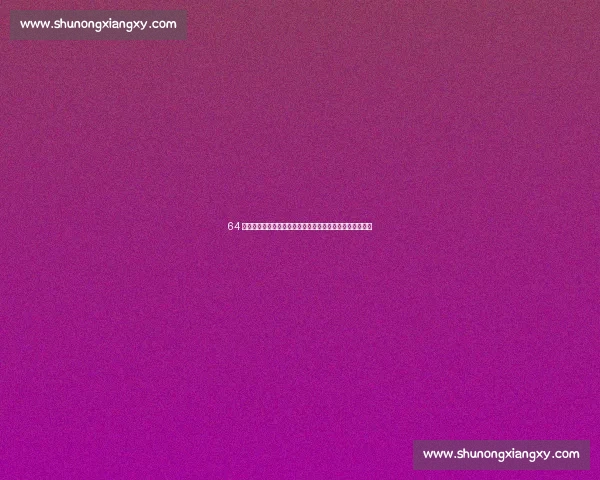 64 年重逢！高乔：尊重国米，但蒂亚戈领衔的弗鲁米剑指八强